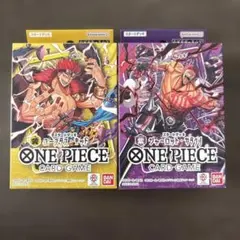 Sakura Cards様 リクエスト 3点 まとめ商品 - メルカリ