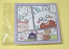 ちいかわ　わっふれーむ2 シール　モモンガ