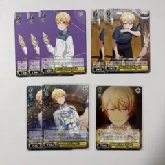 プロセカ ヴァイスシュヴァルツ 天馬司