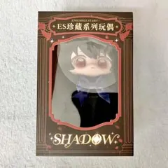 朔間零 天使 悪魔 Shadow ぬいぐるみ ドール 珍蔵 あんスタ 中国 朔間零 天使 悪魔 Shadow ぬいぐるみ ドール 珍蔵 あんスタ 中国