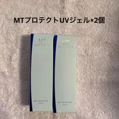 MT プロテクトUVジェル 15g SPF34 PA++ 2個