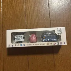 三鷹の森ジブリ美術館 ムゼオキーチェーンセットのサムネイル