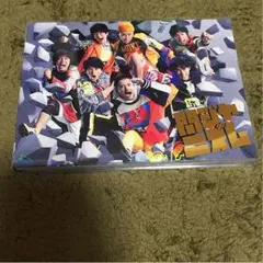 関ジャニズム 初回限定版A