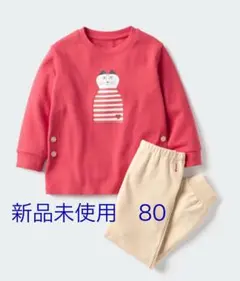 【新品未使用未開封】ユニクロ　リサ・ラーソン 猫　赤　ベビーパジャマ 80サイズ