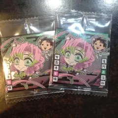 鬼滅の刃　ディフォルメシール　ウエハース　其ノ十三　竈門炭治郎&甘露寺蜜璃