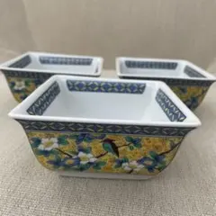 美濃焼 吾山窯 黄地花鳥 角小鉢 3客 七宝文 伝統和食器