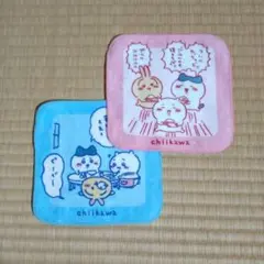 ちいかわ　ミニタオル