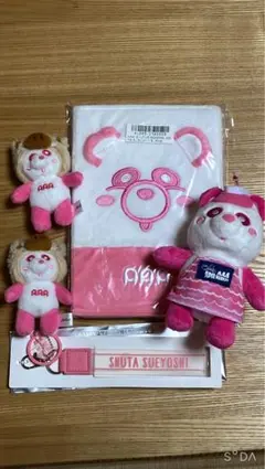 2026年最新】末吉秀太の人気アイテム - メルカリ