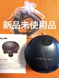 2026年最新】アルベリーモ ヘッドスパの人気アイテム - メルカリ