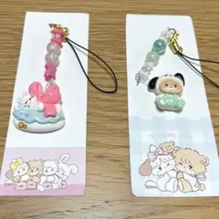 新作【mikkoデコパーツキーホルダーセット キラキラビーズキーホルダー】