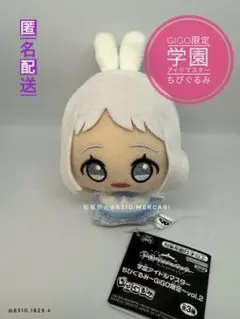 朝霧様 リクエスト 2点 まとめ商品