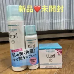 Curél 乾燥性敏感肌用 保湿ケアセット