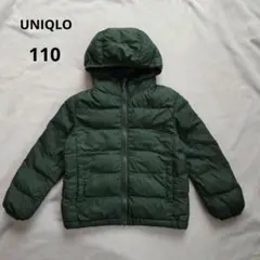 UNIQLO キッズ 中綿 アウター ダウン 110 グリーン 秋 冬 男の子