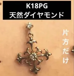 22k 9Pダイヤ クロス プラススタッドピアス 22金 パヴェダイヤ 高品質