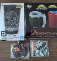 ヒロアカ　爆豪勝己　マグカップ他