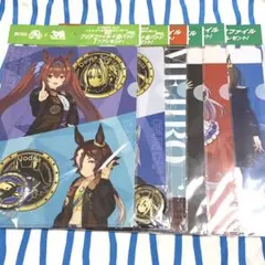 BOSS×ウマ娘『クリアファイル』６種類セット まとめ売り