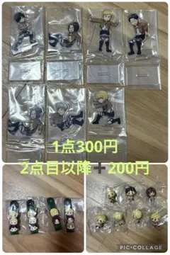 進撃の巨人 一番くじ キャラクターグッズ