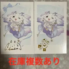 にじさんじ いずれ菖蒲か杜若 Welcome ルンルン アクスタ 缶バッジ