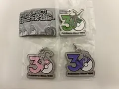 ポケモン 30周年 チャームマスコット ミュウ ミュウツー レックウザ