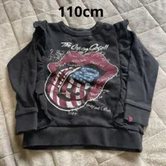 週末セール価格！キッズ【C.G.G】クレイジーゴーゴートレーナー　110　黒