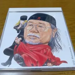 松本零士の世界・CD