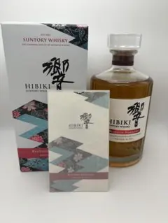 サントリー 響 BLOSSOM HARMONY 2023 700ml 箱付のサムネイル