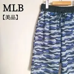 B*i様 美品♡MLBニューヨークヤンキース ハーフパンツ ブルー 迷彩柄 メッのサムネイル