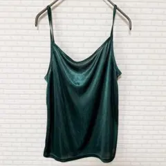 【美品】キャミソール 深緑 光沢感 シンプル 古着 中古 インナー シンプルのサムネイル