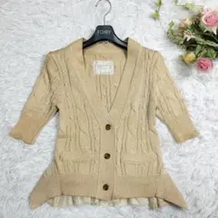 可愛い♡サカイ ケーブルフリルカーディガン コットン サイズ2 レース M相当