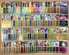 ポケモンカード モンスターボールミラー など まとめ売り 約 100枚