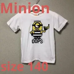 【最終値下げ】 Minions キッズTシャツのサムネイル