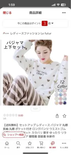 Item thumbnail for item f982f6e3-fea3-4e1b-acc8-da216d159dc8