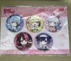 2026年最新】夢限大みゅーたいぷの人気アイテム - メルカリ