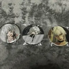 終遠のヴィルシュ　マティス缶バッジ 3個セット