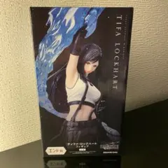 美品★ファイナルファンタジーVIIくじ エンド賞 ティファ