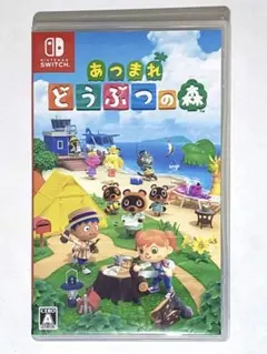 あつまれどうぶつの森 NintendoSwitchソフト