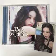 IVE Be Alright ソロジャケット盤　ウォニョン