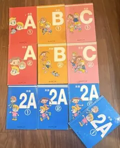 2026年最新】公文 3a 英語の人気アイテム - メルカリ