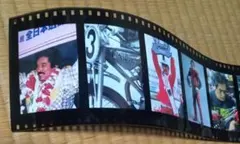 Item thumbnail for item 26df287f-7e3e-42e1-87df-14cdbc329bb7