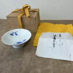 2026年最新】十四代辻常陸の人気アイテム - メルカリ