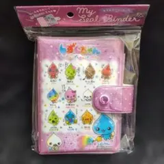 しずくちゃん☆マイシールバインダー☆キラキラグリッター☆シールシート10枚入