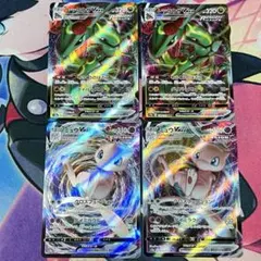 2025年最新】ポケモンカード ミュウ レックウザの人気アイテム