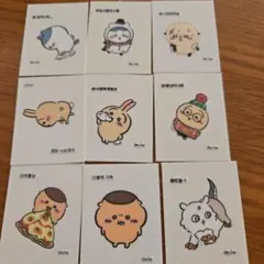 ちいかわ韓国限定シール