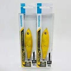 ネオストラータ レッドレスキューセラム 29g - メルカリ