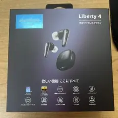 Anker Soundcore Liberty 4 完全ワイヤレスイヤホンのサムネイル