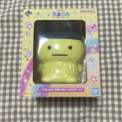 たまごっち 一番くじ B賞 なつかしまめっちルームライト