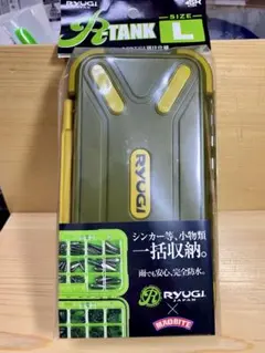 Item thumbnail for item 95d144df-3714-46be-b1f3-a138c42027dc