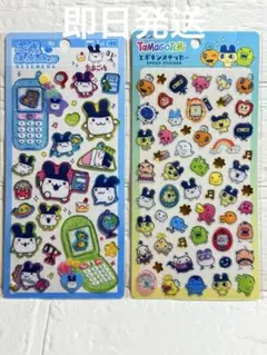 《正規品》みみっち平成はっぴーふぉん・たまごっちエポキシステッカー・2種セット