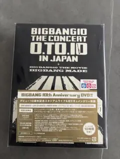 BIGBANG 10th Anniversary DVD 0.TO.10
