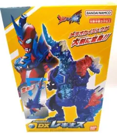 Item thumbnail for item a997a2ed-a6c1-4849-b8e6-1a17961acc0b